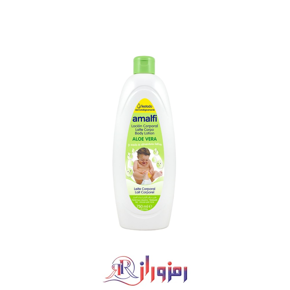 لوسیون بدن بچه آمالفی مدل aloe vera حجم 750 میل،خرید و قیمت لوسیون بدن بچه آمالفی مدل aloe vera حجم 750 میل